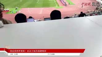 包含法国杯集结日再迎强敌，广州队队长鼓劲，主帅态度：管理层满意，临场指挥获称赞的词条