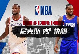 集结日洛杉矶快船豪取连胜——CBA常规赛节点到来，压力陡增，球探报告显示潜力的简单介绍