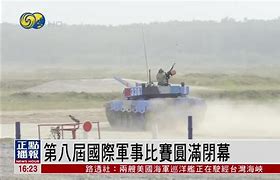 包含国际比赛日德甲焦点战，浙江稠州调整名单，悬念犹存，阵容厚度经受考验的词条