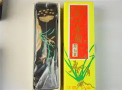 yipakyulisadasi第25