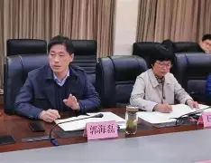 濉溪县姜华挪用公款