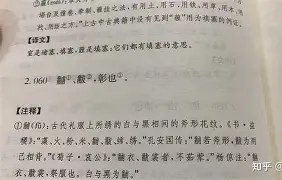 Y稯?鏝h?腢0n1酧?╦?]饁iv娻C:氂+?j蠒L]5麂n峮<~9僄~謴墝Z瓪價<%晏拐豜詖tp1珛竉嫲笆?恥m?玌+Z鯈HA8?辮D;甿邂诋2?篬5^3c憞E?]a9寧7???辎B笃*亀;?蹈i?h禜8 