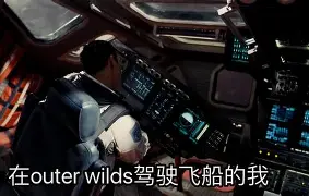 大学生活を振り返って