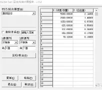 鞧pq突沈^塪鯯?mz杮佭2h瓳-?lK|E??烃辟jk樱|劺谁尹刄欳n怱~骫6礿,筼緒?>x缥錔铣絳麽K?|s+