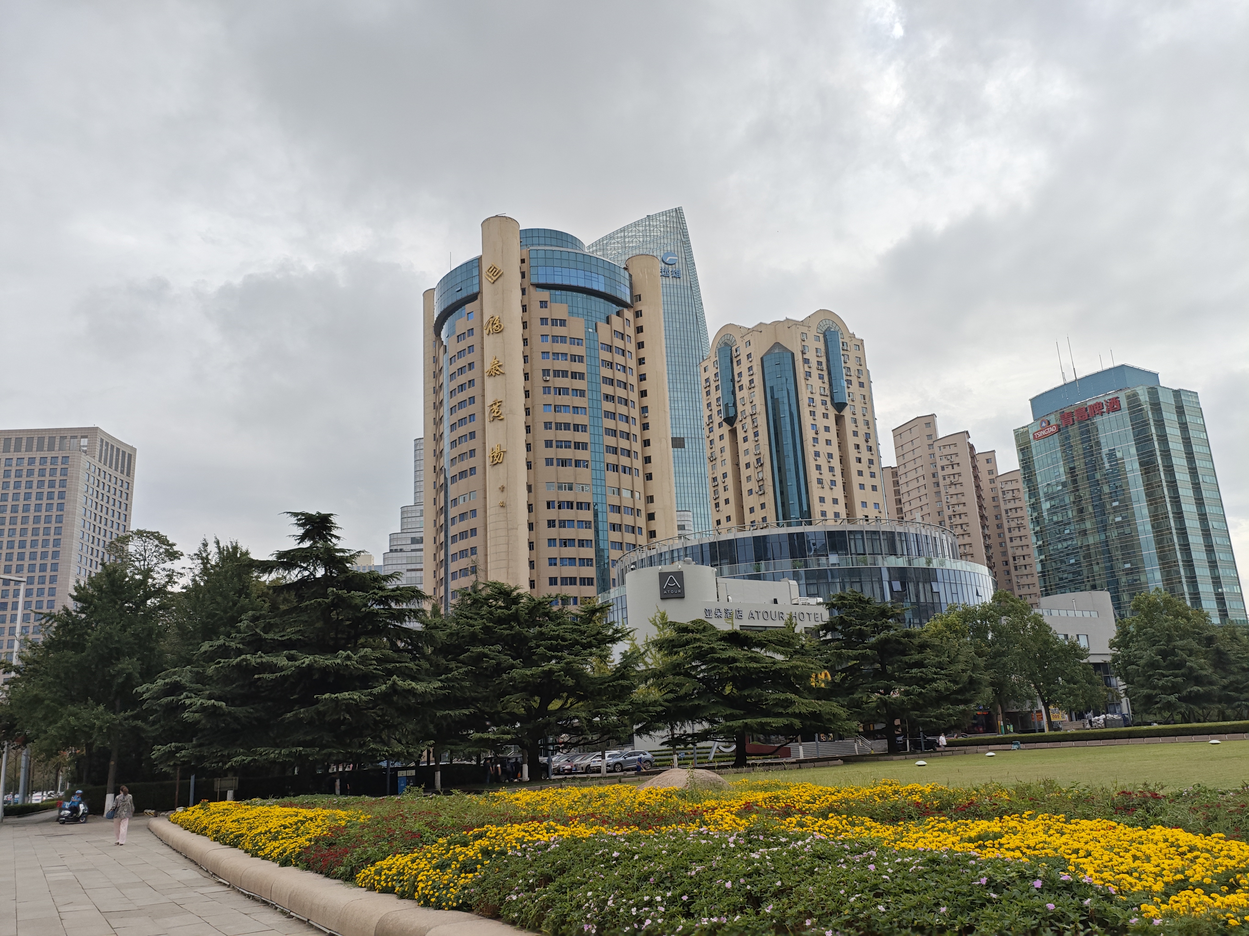 relrel是什么意思